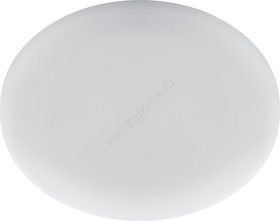 Светильник светодиодный ДВО-26w 6400К 2600Лм slim белый с регулируемым монтажным диаметром (до 170мм)