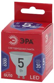 Лампа светодиодная LED MR16-5W-865-GU10 R  (диод, софит, 5Вт, хол, GU10) (10/100/2800) ЭРА Лампа светодиодная LED MR16-5W-865-GU10 R  (диод, софит, 5Вт, хол, GU10) (10/100/2800) ЭРА