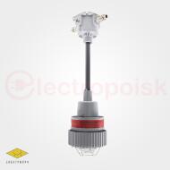 Светильник взрывозащищенный светодиодный ROBUS-EX-CP EP [50-80W]