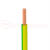 Провод силовой ПуГВнг (А)-LSLTx 1х2.5желто-зеленый ТРТС