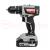 ДАУ-10/18В 44 МиниМАКС бесщеточная аккум. дрель-шуруп. (Li-ion, кейс, 2 аккум., 2,5 Ач, ЗУ)