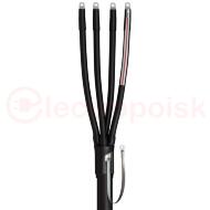 Муфта кабельная 4ПКТпнг-LS-1-150/240 -Б- (КВТ) Муфта кабельная 4ПКТпнг-LS-1-150/240 -Б- (КВТ)