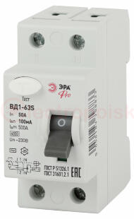 УЗО ЭРА PRO NO-902-151 ВД1-63S 1P+N 50А 100мА УЗО ЭРА PRO NO-902-151 ВД1-63S 1P+N 50А 100мА