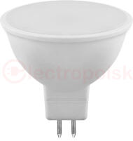 Лампа светодиодная LED 7вт 230в GU5.3 дневной Лампа светодиодная LED 7вт 230в GU5.3 дневной