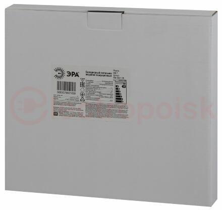 Аварийный LED светильник SSA-103-1-20 3ч 3Вт Человек-стрелка новый двусторонний со сменными пиктограммами ЭРА Аварийный LED светильник SSA-103-1-20 3ч 3Вт Человек-стрелка новый двусторонний со сменными пиктограммами ЭРА