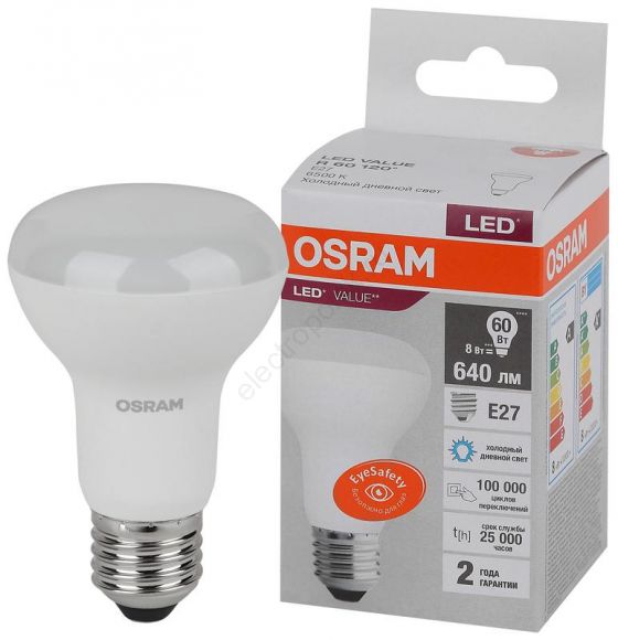 Лампа светодиодная LED 8 Вт E27 6500К 640Лм гриб 220 В (замена 60Вт) OSRAM (4058075581944)