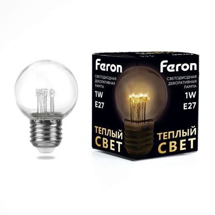 Лампа светодиодная LED 1вт Е27 прозрачный 2700К шар