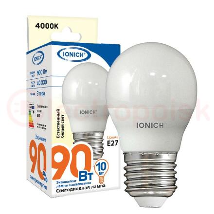 Лампа светодиодная LED 10w 4000К, E27, 900Лм, матовая, шар IONICH