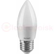 Лампа светодиодная LED 6вт E27 теплый матовая свеча Лампа светодиодная LED 6вт E27 теплый матовая свеча