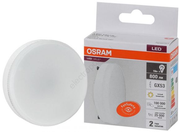 Лампа светодиодная LED 10 Вт GX53 3000К 800Лм таблетка 220 В (замена 75Вт) OSRAM (4058075582064)