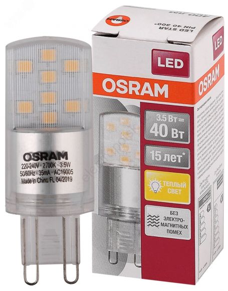 Лампа светодиодная LED 3,5Вт G9 STAR PIN40 (замена 40Вт), теплый белый свет Osram (4058075315822)
