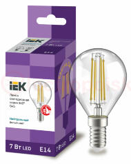 Лампа светодиодная LED 7вт Е14 белый шар FILAMENT Лампа светодиодная LED 7вт Е14 белый шар FILAMENT