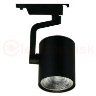 Трековый светильник Arte Lamp TRACCIA A2321PL-1BK Трековый светильник Arte Lamp TRACCIA A2321PL-1BK