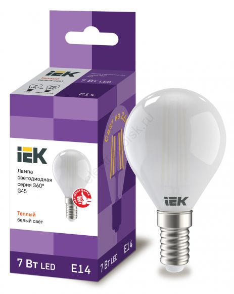 Лампа светодиодная LED 7вт Е14 белый матовый шар FILAMENT (LLF-G45-7-230-40-E14-FR)
