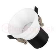 Светильник MS-VOLCANO-BUILT-R65-6W Warm3000 (WH, 38 deg, 230V) (Arlight, IP20 Металл, 5 лет) Светильник MS-VOLCANO-BUILT-R65-6W Warm3000 (WH, 38 deg, 230V) (Arlight, IP20 Металл, 5 лет)