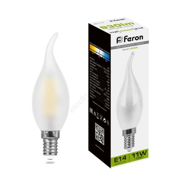 Лампа светодиодная LED 11вт Е14 белый матовая свеча на ветру FILAMENT (38011)