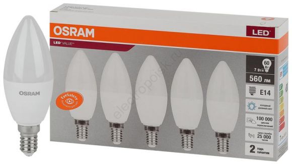 Лампа светодиодная LED 7 Вт E14 6500К 560Лм свеча 220 В (замена 60Вт) OSRAM (4058075577985)