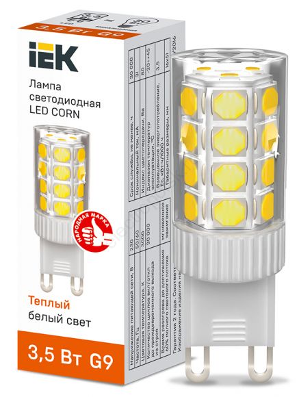 Лампа светодиодная CORN капсула 3.5Вт 230В 3000К керамика G9 (LLE-CORN-4-230-30-G9)