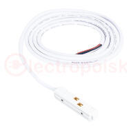 Коннектор-токоподвод для магнитного шинопровода Arte Lamp LINEA-ACCESSORIES A480233 Коннектор-токоподвод для магнитного шинопровода Arte Lamp LINEA-ACCESSORIES A480233
