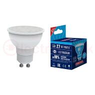 Лампа светодиодная LED-JCDR-7W/NW/GU10/NR Форма JCDR, матовая. Серия Norma. Белый свет (4000K). Картон. ТМ Volpe Лампа светодиодная LED-JCDR-7W/NW/GU10/NR Форма JCDR, матовая. Серия Norma. Белый свет (4000K). Картон. ТМ Volpe