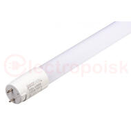 Лампа светодиодная LED 10Вт G-13 матов. холодный T8 - 600PL Nano Jazzway Лампа светодиодная LED 10Вт G-13 матов. холодный T8 - 600PL Nano Jazzway