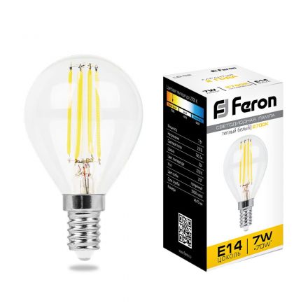 Лампа светодиодная LED 7вт Е14 теплый шар FILAMENT