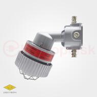 Светильник взрывозащищенный светодиодный ROBUS-EX-WA EP [50-80W]