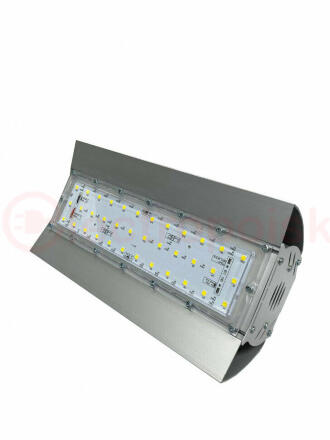 Прожектор двухрежимный MAGISTRAL LIRA GUARD 95 LITE