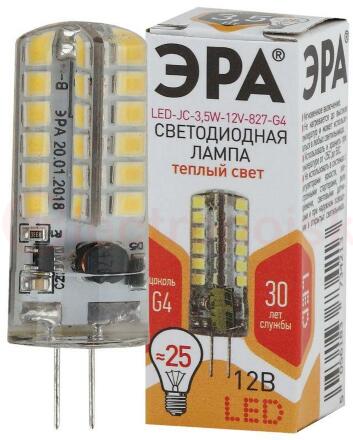 Лампа светодиодная LED 3.5Вт JC 2700К G4 теплый капсула 12V Лампа светодиодная LED 3.5Вт JC 2700К G4 теплый капсула 12V