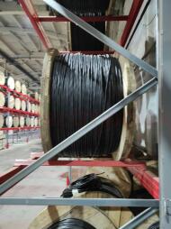 Кабель монтажный МКЭШ 3х0.75 ТРТС Кабель монтажный МКЭШ 3х0.75 ТРТС