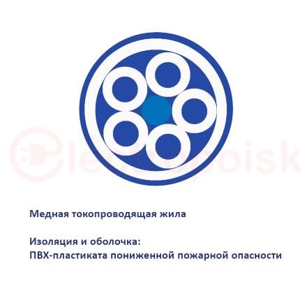 Кабель силовой ВВГнг(А)-LS 5х25ок(N, PE)-0.66 Кабель силовой ВВГнг(А)-LS 5х25ок(N, PE)-0.66