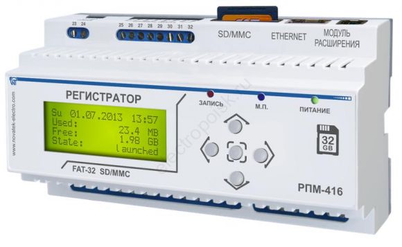 Регистратор электрических процессов микропроцессорный РПМ-416