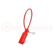 Пломба контрольная УП-255 (Красн) (Fortisflex) (1уп=1000шт) Пломба контрольная УП-255 (Красн) (Fortisflex) (1уп=1000шт)