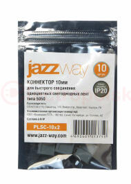 Коннектор PLSC-10x2 (5050) Jazzway уп 10шт. Коннектор PLSC-10x2 (5050) Jazzway уп 10шт.