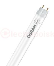 Лампа светодиодная LED 16W G13 Т8 (замена 36Вт), холодный белый, для ЭмПРА+прямое включение Substitube Advanced UO Gen 8 Osram Лампа светодиодная LED 16W G13 Т8 (замена 36Вт), холодный белый, для ЭмПРА+прямое включение Substitube Advanced UO Gen 8 Osram
