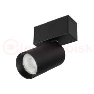 Светильник MAG-SPOT-ROTATE-45-R50-7W Day4000 (BK, 24 deg, 24V) (Arlight, IP20 Металл, 3 года) Светильник MAG-SPOT-ROTATE-45-R50-7W Day4000 (BK, 24 deg, 24V) (Arlight, IP20 Металл, 3 года)