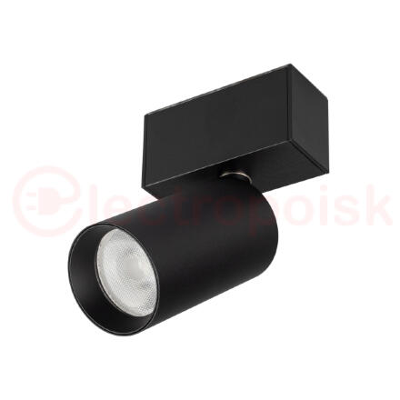 Светильник MAG-SPOT-ROTATE-45-R50-7W Day4000 (BK, 24 deg, 24V) (Arlight, IP20 Металл, 3 года)