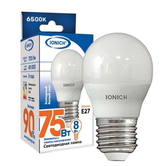 Лампа светодиодная LED 8w 6500К, E27, 720Лм, матовая, шар IONICH (1609)
