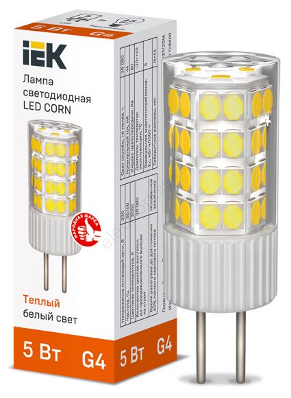 Лампа светодиодная CORN капсула 5Вт 230В 3000К керамика G4 (LLE-CORN-5-230-30-G4)