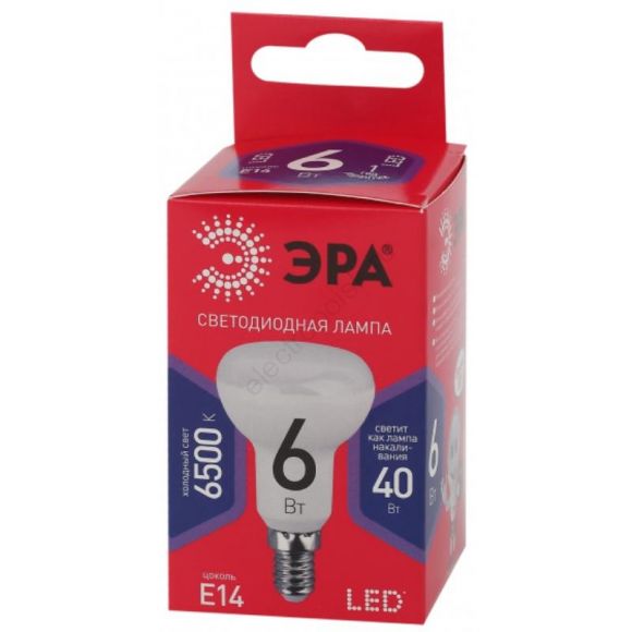 Лампа светодиодная LED R50-6W-865-E14 R  (диод, рефлектор, 6Вт, хол, E14) (10/100/3600) ЭРА (Б0045335)