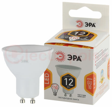 Лампа светодиодная LED MR16-12W-827-GU5.3 (диод, софит, 12Вт, тепл, GU5.3) ЭРА (10/100/4000) ЭРА