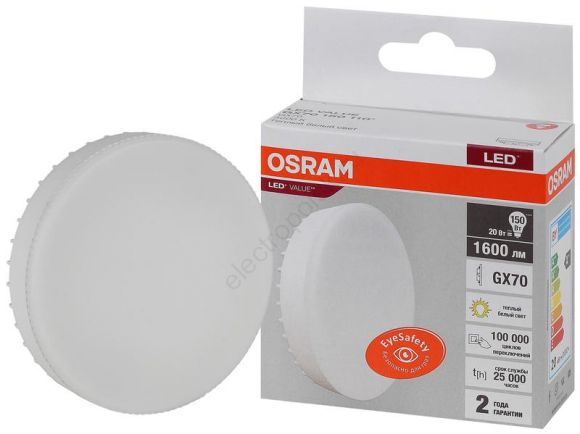 Лампа светодиодная LED 20 Вт GX70 3000К 1600Лм таблетка 220 В (замена 150Вт) OSRAM (4058075582361)
