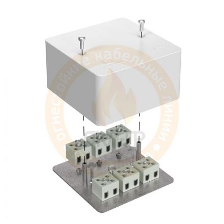 Коробка огнестойкая разветвительная для           кабель-канала 40-0460-FR6.0-4-8-Р Е15-Е60 85х85х45
