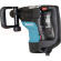 Перфоратор HR4501C Перфоратор HR4501C