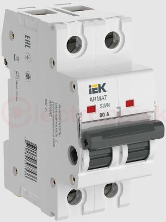 ARMAT Выключатель нагрузки SWN 2P 80А IEK