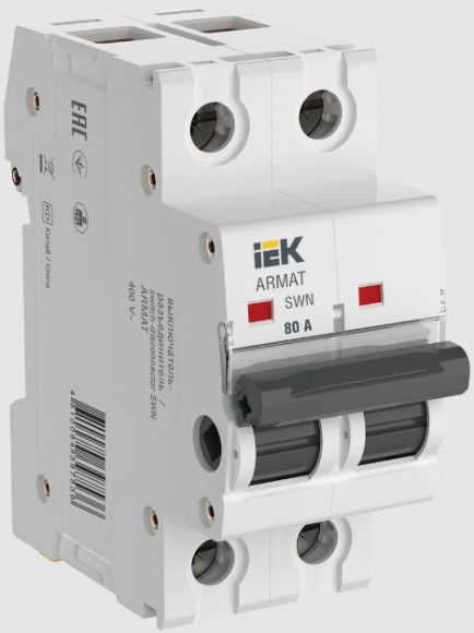 ARMAT Выключатель нагрузки SWN 2P 80А IEK