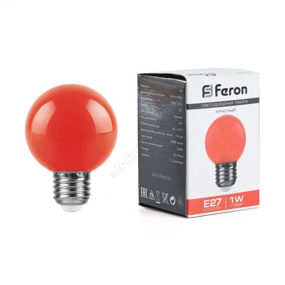 Лампа светодиодная LED 1вт Е27 красный (шар) (25116)