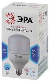 Лампа светодиодная LED 20Вт E27 4000K Т80 колокол 1600Лм нейтр Лампа светодиодная LED 20Вт E27 4000K Т80 колокол 1600Лм нейтр