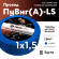 Провод силовой ПуВнг(А)-LS 1х1,5голубой ТРТС Провод силовой ПуВнг(А)-LS 1х1,5голубой ТРТС