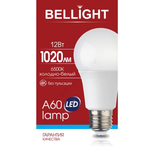 Лампа светодиодная LED 12Вт Е27 220 6500К 1020Лм Bellight